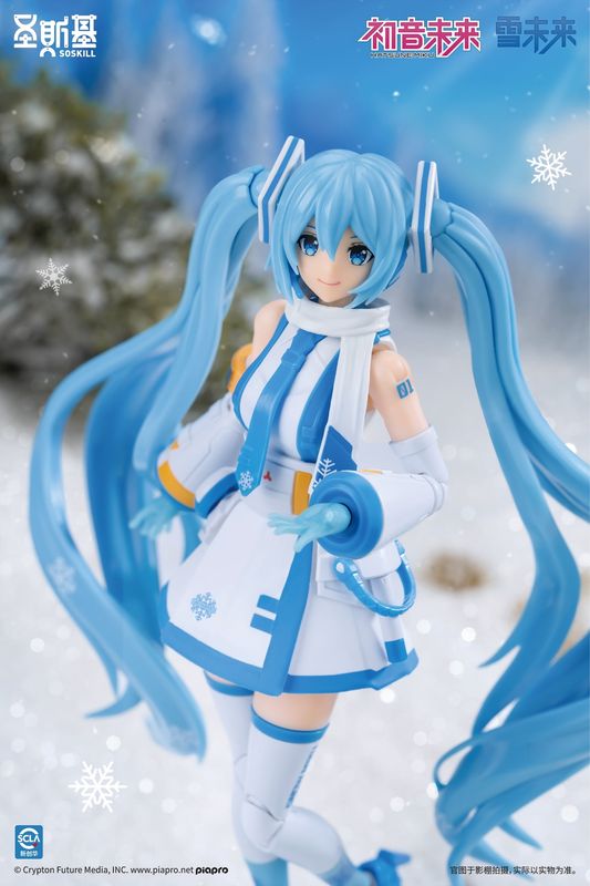 SoSkill Hatsune Miku Snow Mirai Echoes of Freezing Point Model Kit