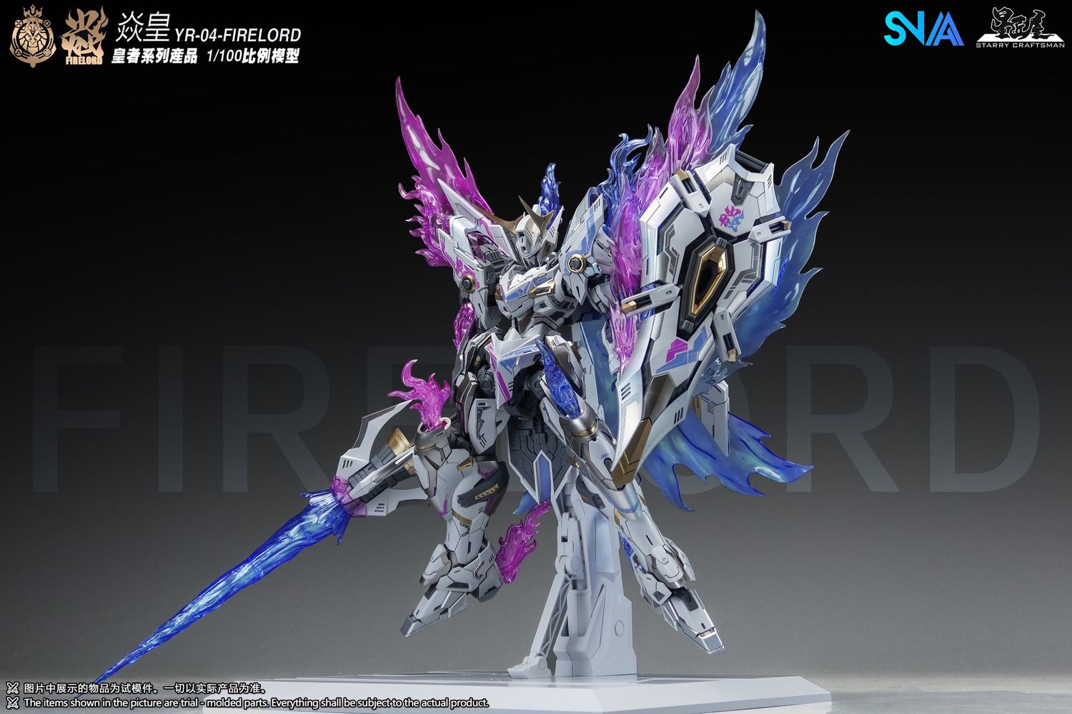 SNAA YR-04 Firelord Mirage Flame version