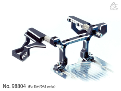 Drift ART Swap Master Expandable Battery Holder