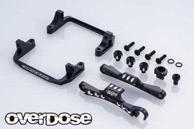 Overdose Aluminum Battery Holder Type-2