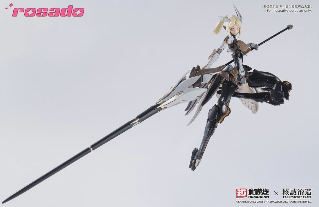 Hemoxian X Earnestcore Craft 1/10 Rosado Stella Lily MK3 Model Kit