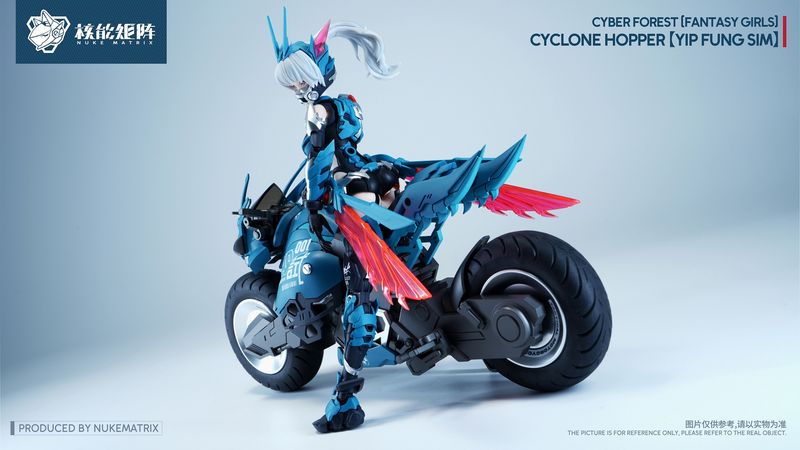 Nuke Matrix Cyber Forest [Fantasy Girl] Cyclone Hopper