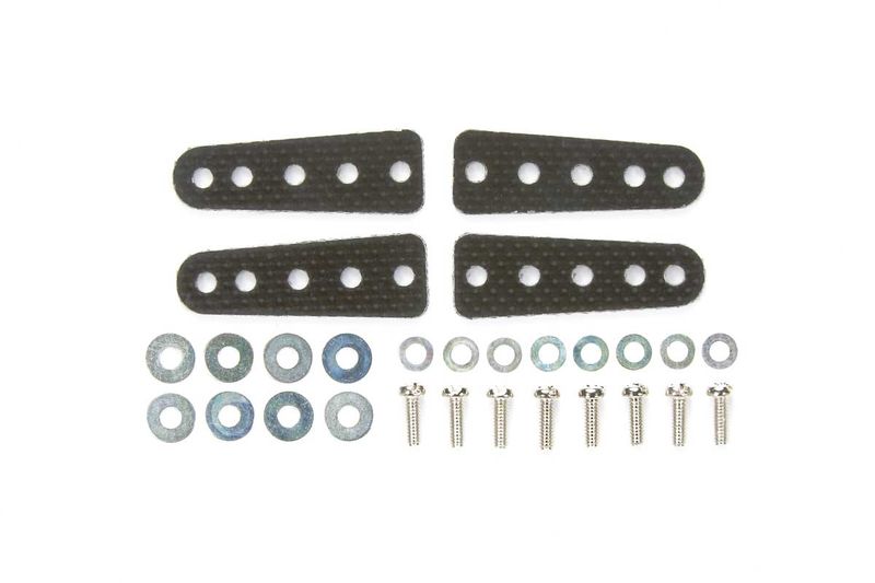 JR FRP Reinforcing Plate Set, Short