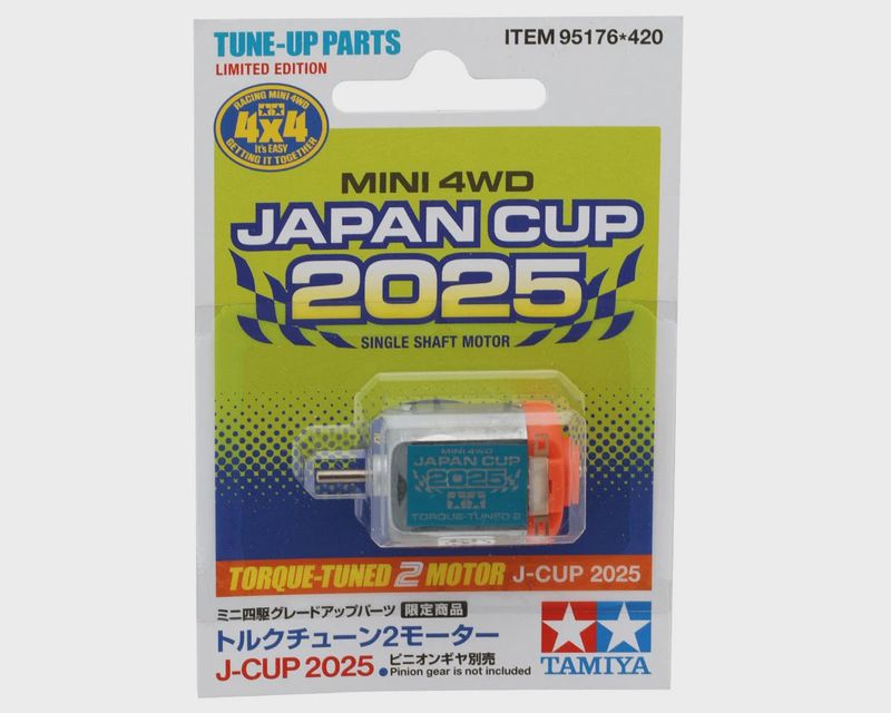 Tamiya 2JR Torque-Tuned 2 Motor (J-Cup 2025) (Limited-Edition)