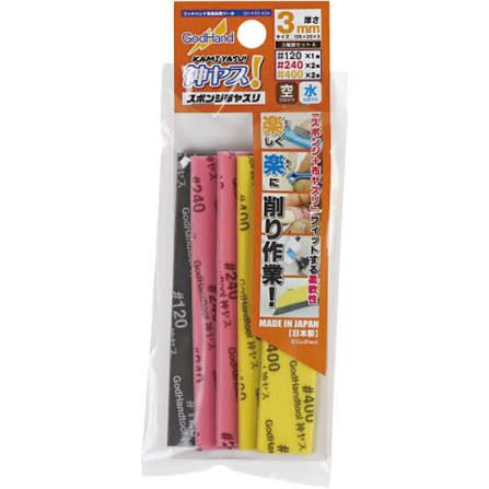Godhand Tools Kamiyasu Sanding Stick 2mm Assortment, #120, #240, #400