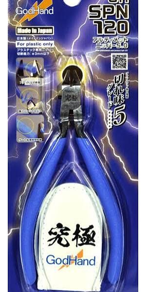 Godhand Tools Ultimate Nipper 5.0