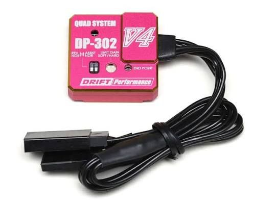 Yokomo DP-302 V4 Drift Steering Gyro (Pink)