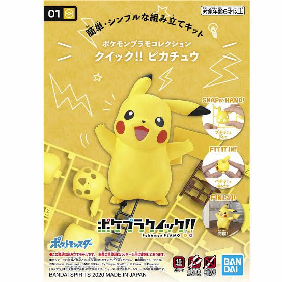 Bandai Pokémon Model Kit Quick!! #01 Pikachu