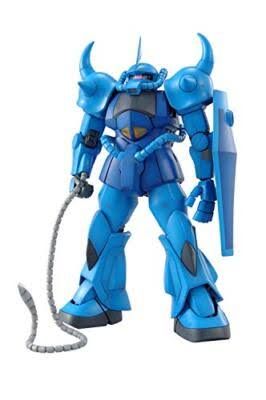 Bandai 1/100 MG MS-07B Gouf (Ver. 2.0) "Mobile Suit Gundam" Plastic Model Kit