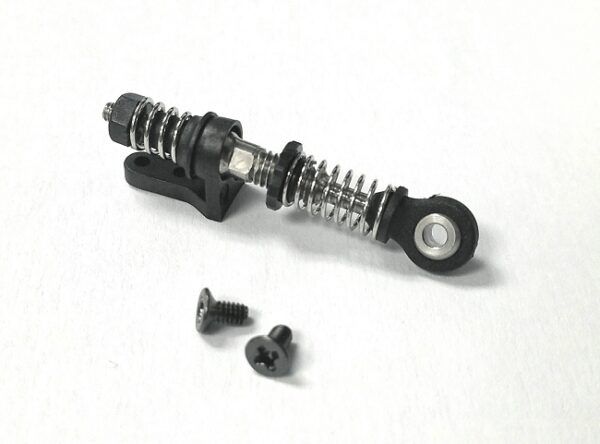 Mini-Z MR02/03 Dual Spring Center Shock