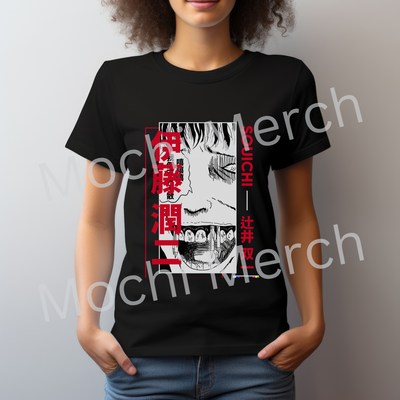 JUNJI ITO MANGA T-SHIRT