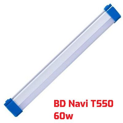 BD Navi LED Magnetic Rechargeable Tube Set T550-60w