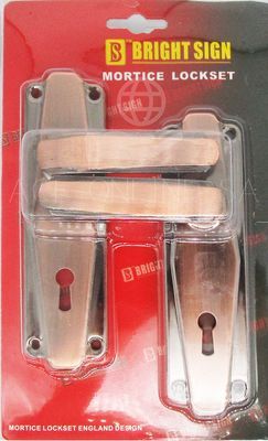 Bright Signe Door Lock BS-0181