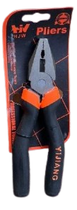Combination Exquisite Plier 8"