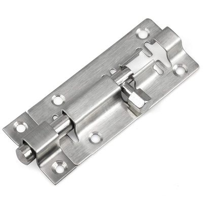 Doo Latch / Cundi