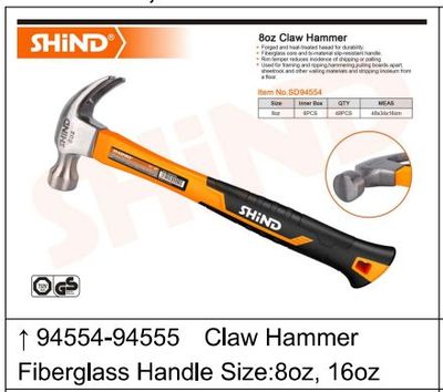 Shind Hammer Claw Fiberglass Handle