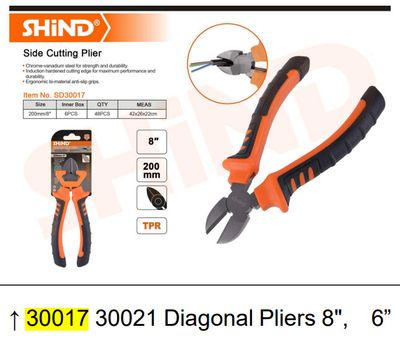Shind Side Cutter Plier 8" - 200mm