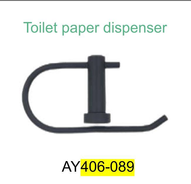 Toilet Paper Dispenser Black