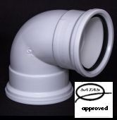 110mm 90deg Short Radius Bend SV Plain Satas