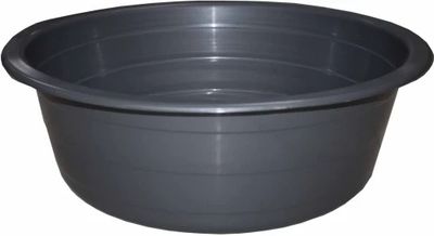 Basin 53cm Mix Color