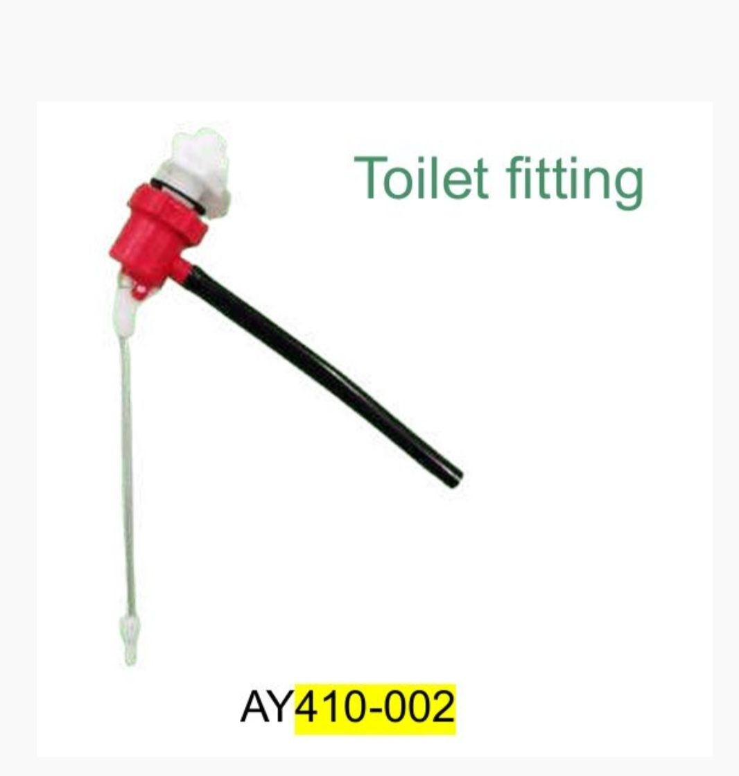 Toilet Ball Fittings