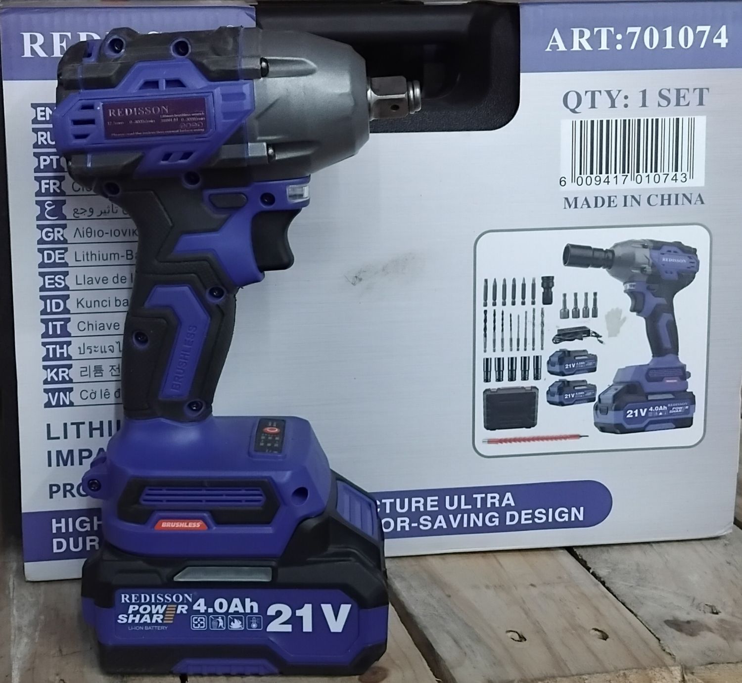 Redisson Lithium Impact Drill/wrench Professional Tools