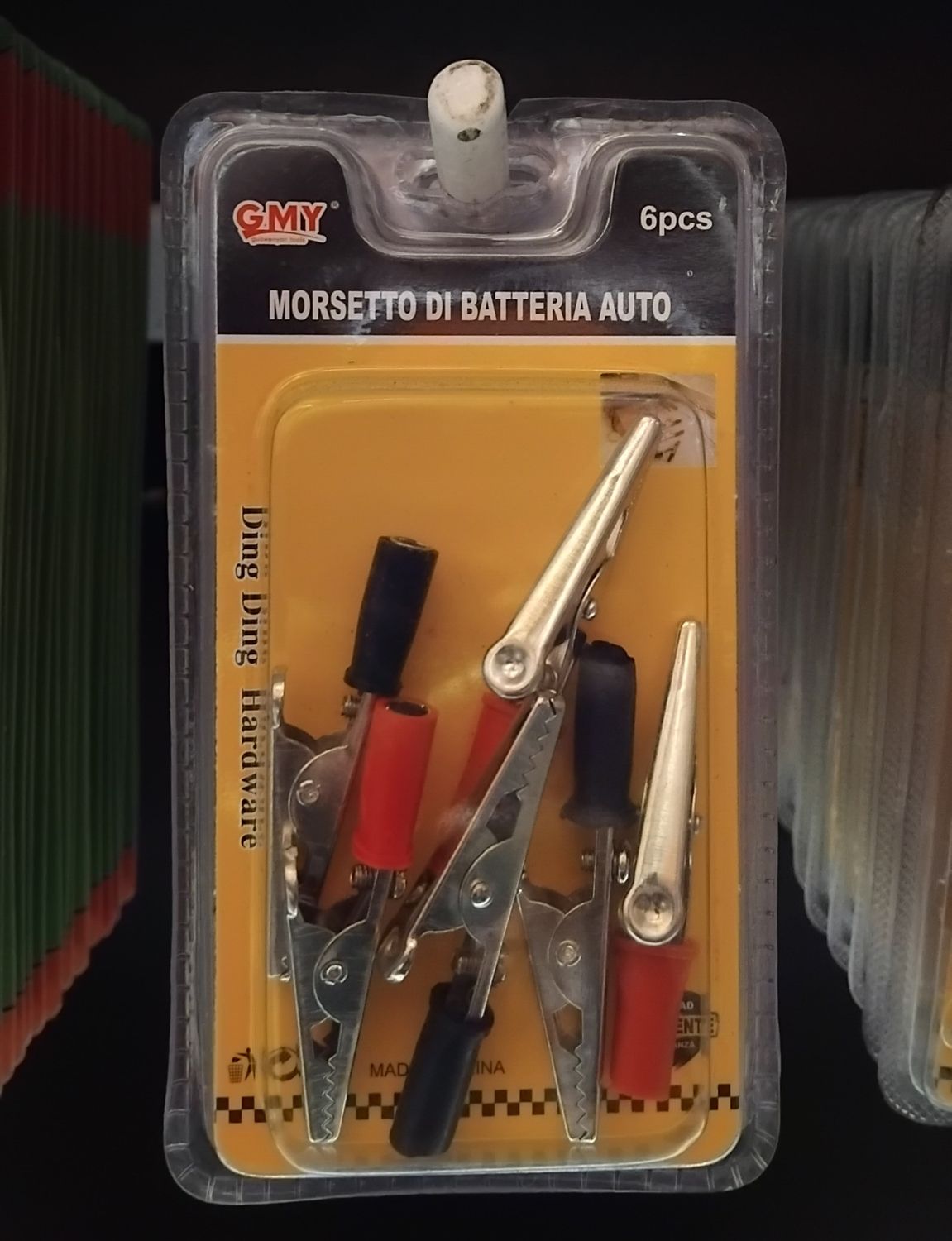 Battery Clamps, Size: Small