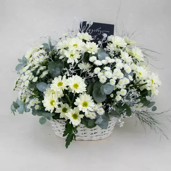 Funeral basket with chrysanthemums