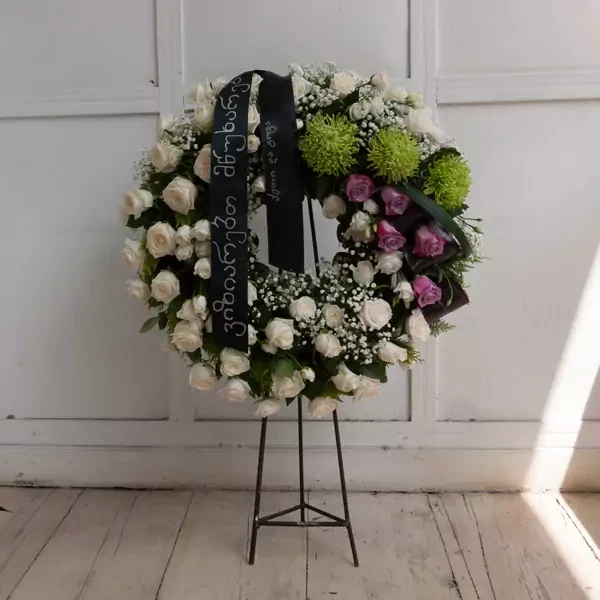 Funeral wreath with roses