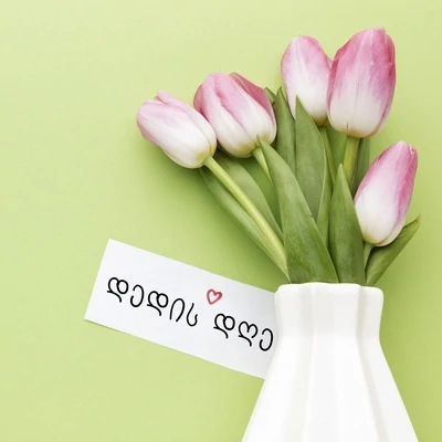 3rd of March - Mother&#39;s Day in Georgia