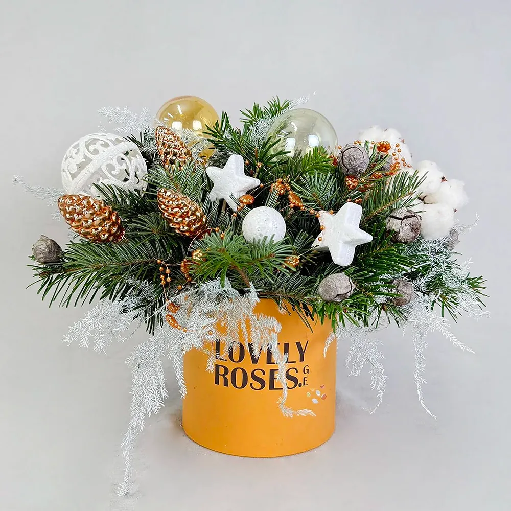 Small Flower arrangement