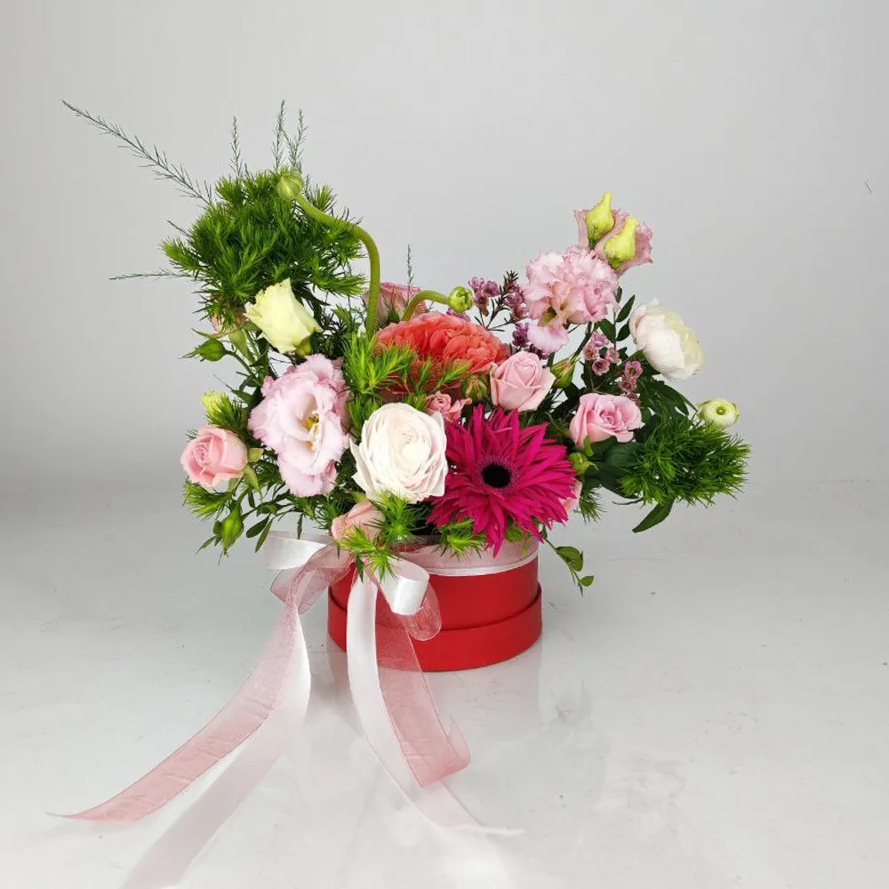 Small Composition B1