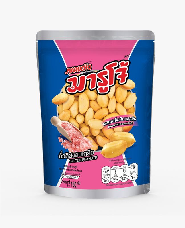 MARUCHO Roasted Peanuts Himalayan Salt