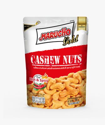 MARUCHO Roasted Cashew Nuts