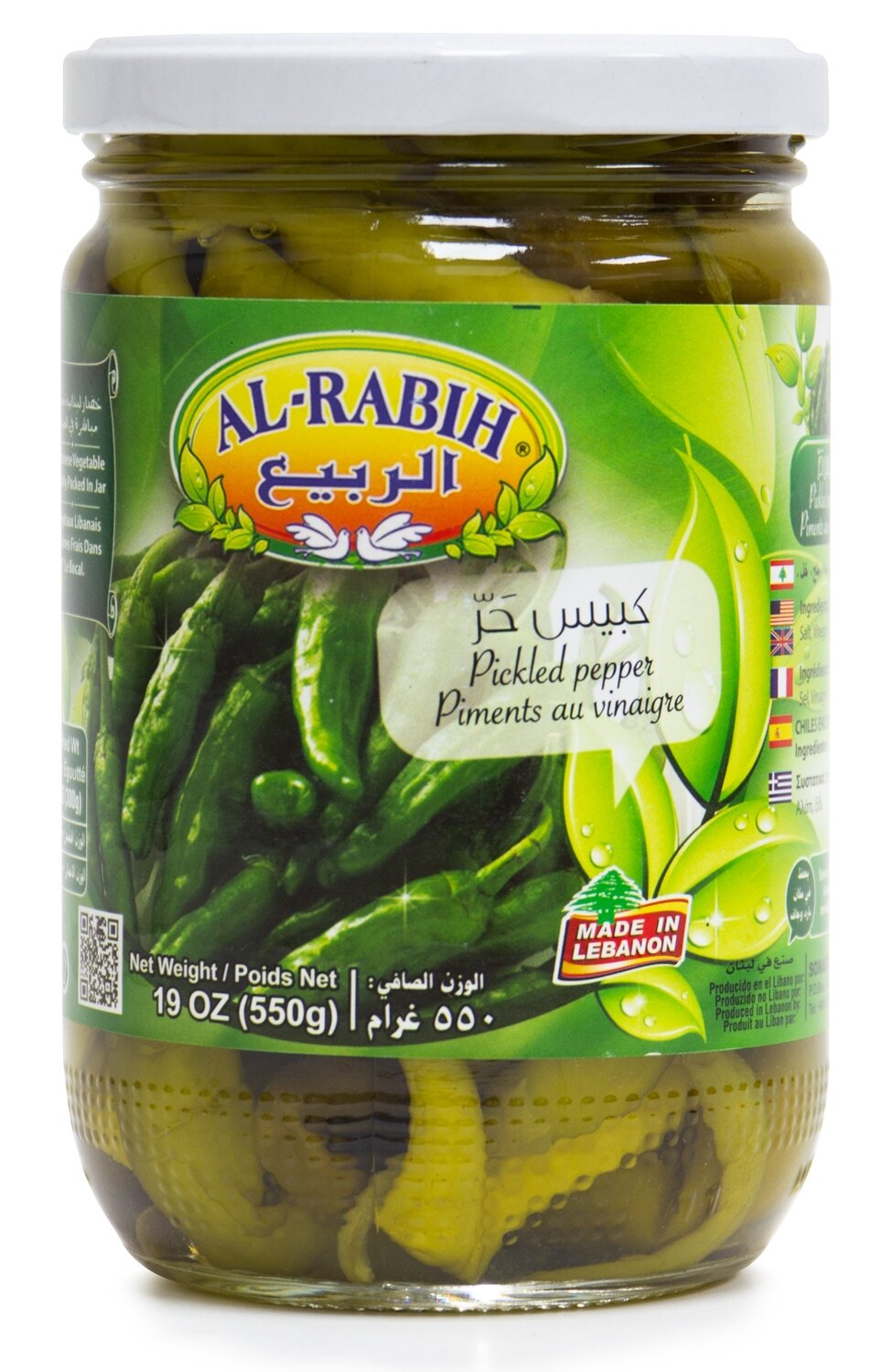 ALKOURA HOT PEPPER PICK 12X660G