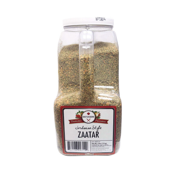 ZAATAR JORDANIAN STYLE JUG 4#