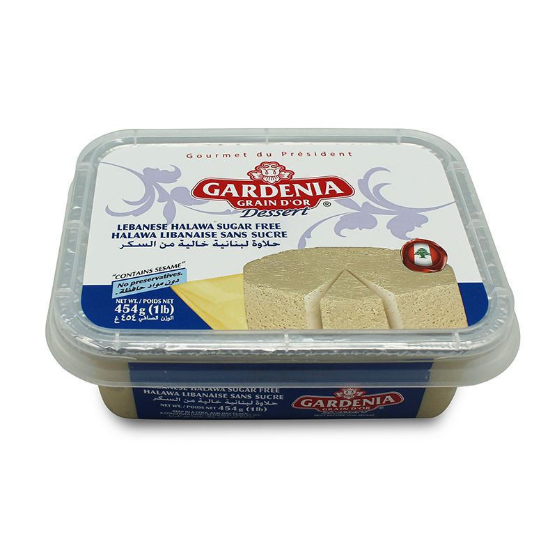GARDENIA DESSERT LEBANESE HALAWA SUGAR FREE 12X454G