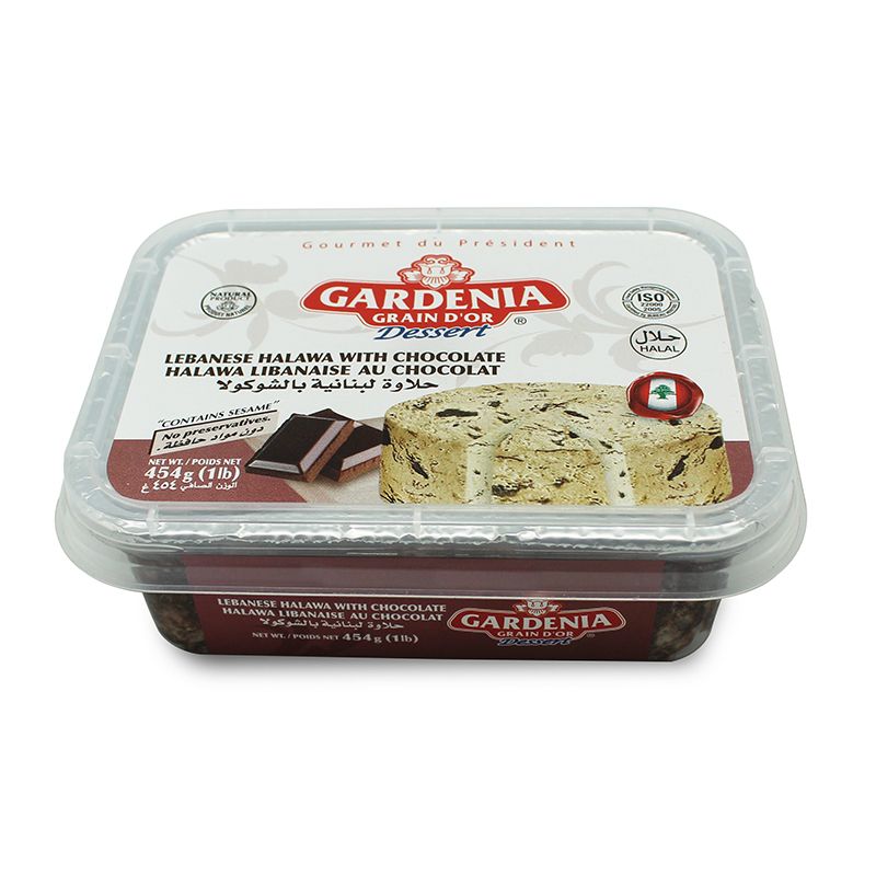GARDENIA LEBANESE HALAWA W/ CHOCOLATE 12X454G