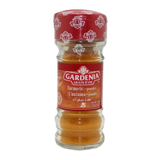 GARDENIA TURMERIC POWDER 12X35G
