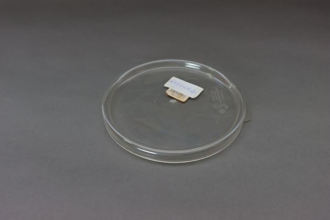 Combro Camwear Round Storage Cont Cover F