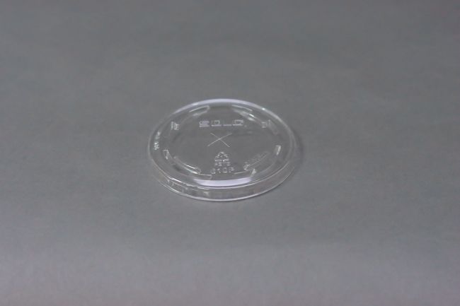 Dart 10 oz Clear Straw Lid For TP10D 100/Bag