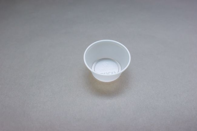 Dart 2 oz Portion Cup 250/Pack