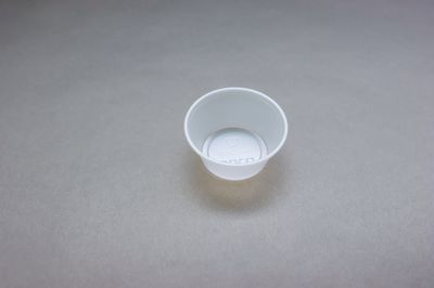 Dart 2 oz Portion Cup 250/Pack