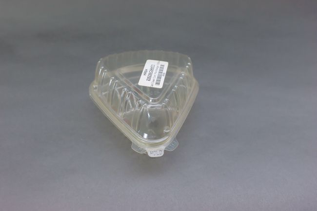 Dart Clear Cont  Pie Wedge 125/Bag