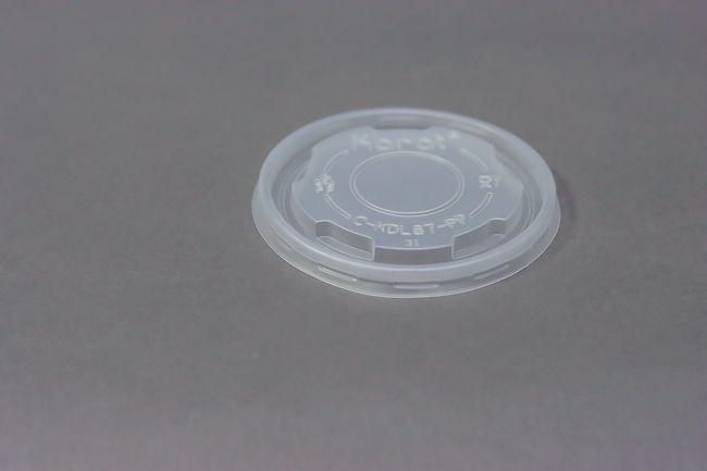 Karat Flat Lids for 5oz Ice Cream Paper Cup 50/Pack