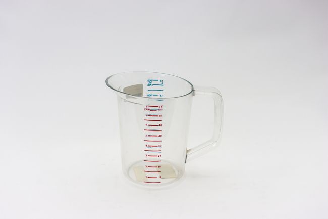 Rubbermaid 2qt Measuring Cup