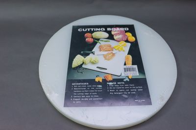 TG 14&quot; X 1&quot; Pe Round Cutting Board