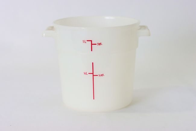 TG 1qt Round Food Storage Container White