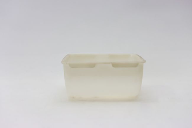 TG 2 Pint Condiment Replament Insert