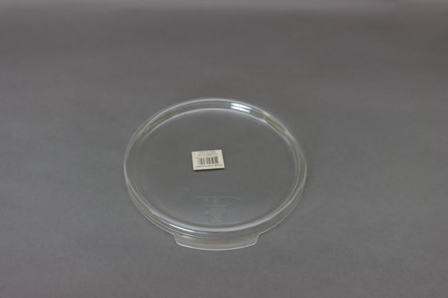 TG 2 qt &amp; 4 qt Round Cover Poly